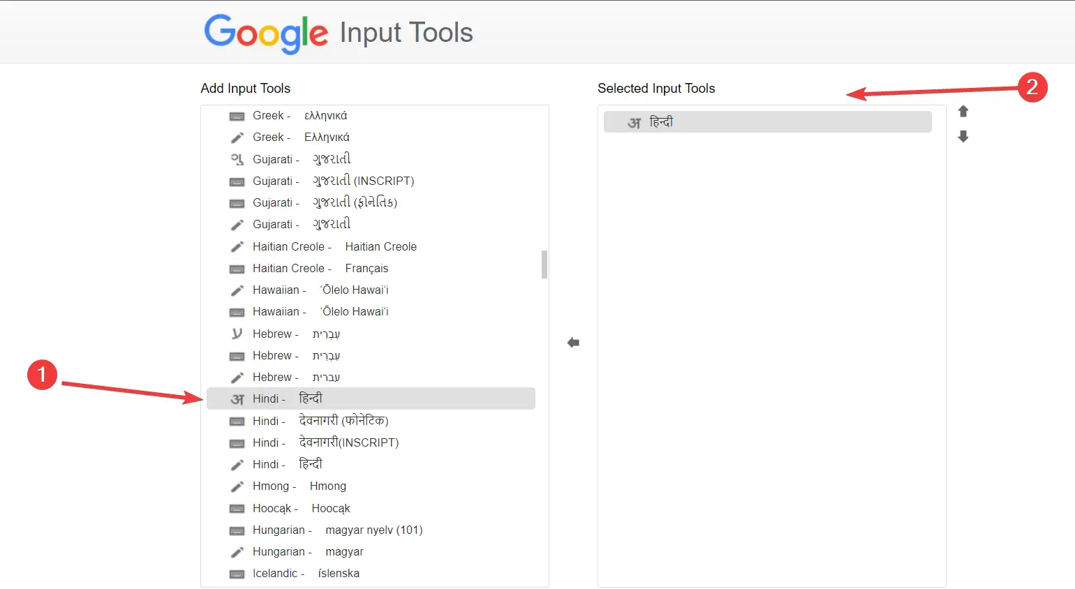 adding language to selected input tools