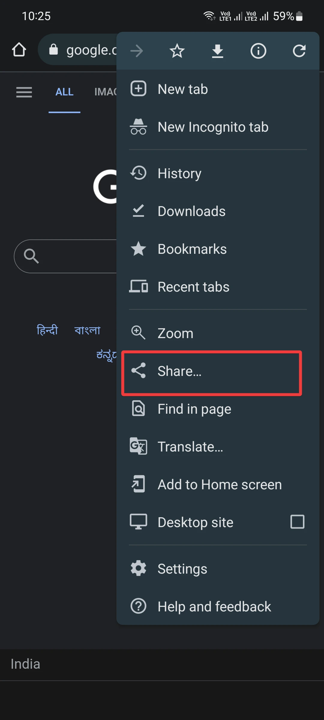 Share button option